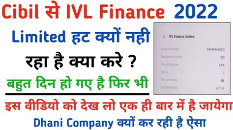 ivl finance|Rating Rationale .